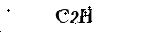 請於下面輸入字母