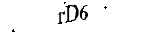 請於下面輸入字母
