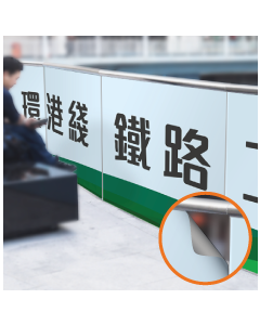 多用途貼 (3-5年戶外及適合弧面)