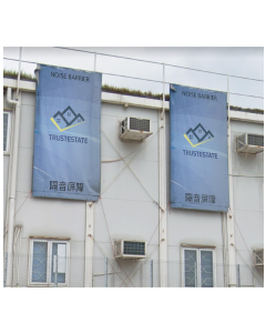 隔音布(B1級阻燃)