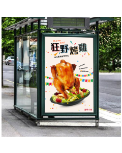 YUPO&reg;紙 (雙面不透光)
