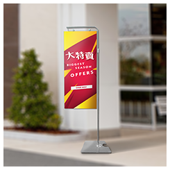 7字架連FOAMBOARD