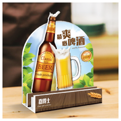 立體宣傳企牌(座檯) 