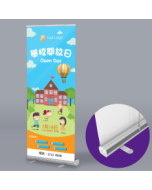 鋁合金易拉架