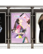 港鐵/巴士站專用燈紙