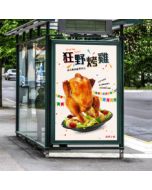 YUPO®紙 (雙面不透光)
